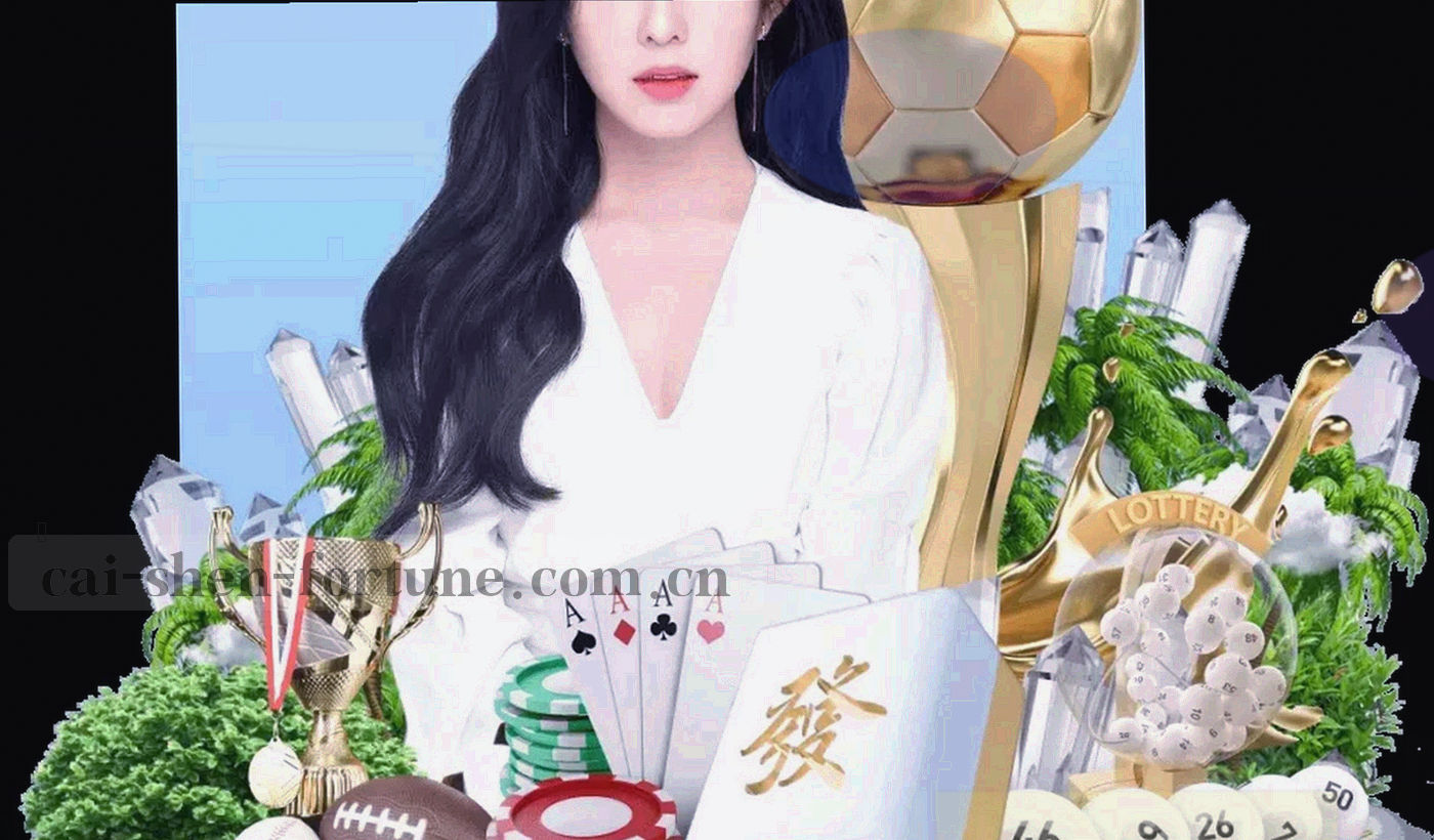 五类房间分类关系信息图，新手房、标准房、进阶房、主题赛事房与观战房按人数和难度并列排布